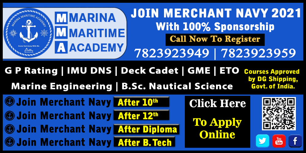 GP Rating | IMU DNS | Deck Cadet | GME | ETO | Marine Engineering | B.Sc. Nautical Science 