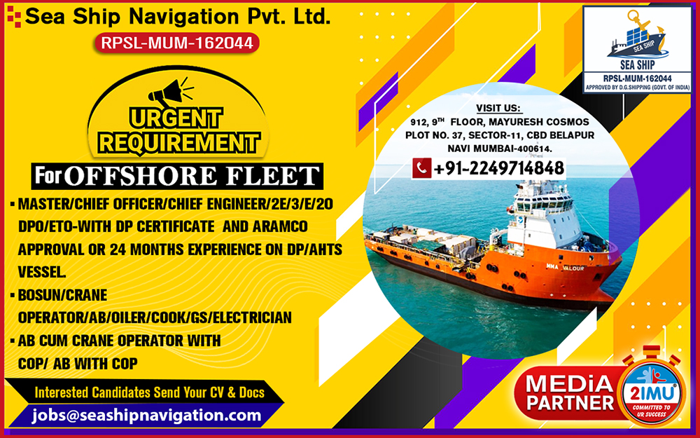 imu-cet-2025-coaching-classes